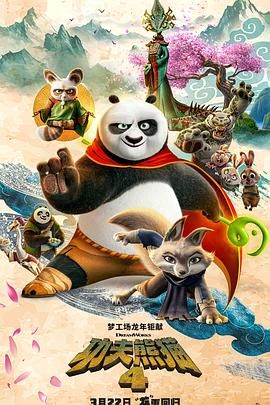 高清国产精品久久